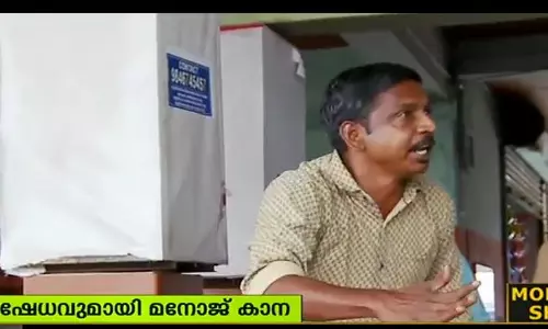 കുരീപ്പുഴയ്ക്ക് ഐക്യദാര്‍ഢ്യവുമായി ഏകാംഗ നാടകം