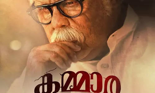 ഒരായിരം നുണകളില്‍ കോര്‍ത്തെടുത്ത സത്യമുള്ള ഒരു സംഭവം; കമ്മാരസംഭവത്തിന്റെ പുതിയ പോസ്റ്ററുമായി ദിലീപ്