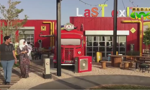 ദുബൈയില്‍ തട്ടുകടകള്‍ക്കായി ഒരു നഗരം