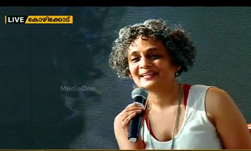 സാഹിത്യവും ഇന്ത്യന്‍ ജീവിതവും ചര്‍ച്ച ചെയ്ത് കേരള ലിറ്ററേച്ചര്‍ ഫെസ്റ്റിവല്‍