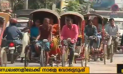 ത്രിപുരയില്‍ ഇന്ന് നിശബ്ദപ്രചാരണം