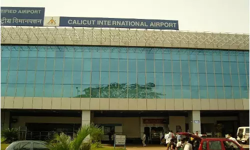 കരിപ്പൂര്‍ വിമാനത്താവള വികസനത്തിന് സ്ഥലം ഏറ്റെടുക്കും: മുഖ്യമന്ത്രി