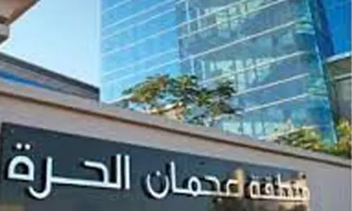 അജ്മാന്‍ ഫ്രീ സോണ്‍ പ്രതിനിധികള്‍ ഇന്ത്യാ സന്ദര്‍ശനത്തില്‍