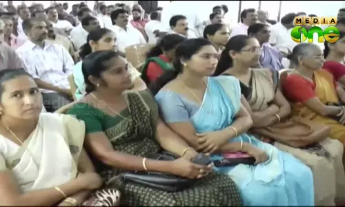 ഇടുക്കിയിലെ ഭൂപ്രശ്നങ്ങള്‍ പരിഹരിക്കണമെന്നാവശ്യപ്പെട്ട് സമരം