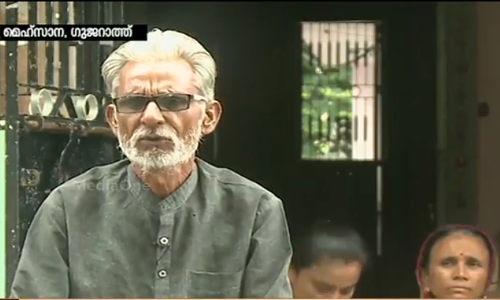 മേല്‍ജാതിക്കാരനെതിരെ പരാതി നല്‍കിയ പഞ്ചായത്ത് പ്രസിഡന്റിനെ പുറത്താക്കി