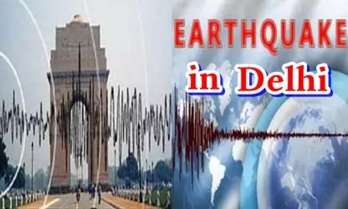 ഡല്‍ഹിയില്‍ ഭൂചലനം