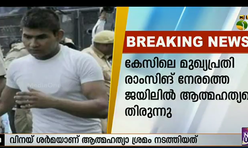 നിര്‍ഭയ കേസിലെ പ്രതി ജയിലില്‍ ആത്മഹത്യക്ക് ശ്രമിച്ചു