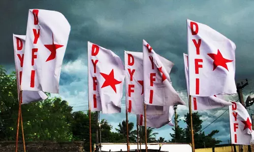 ഡി.വൈ.എഫ്.ഐ 14ാം സംസ്ഥാന സമ്മേളനത്തിന് നാളെ കോഴിക്കോട് കൊടിയേറും