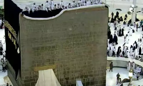 കിസ് വ കൈമാറ്റ ചടങ്ങ് സെപ്തംബര്‍ 3ന്