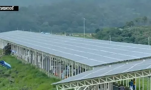 ബാണാസുര സാഗര്‍ ഡാം റൂഫ് ടോപ്പ് സൗരോര്‍ജ്ജ നിലയം നാടിന് സമര്‍പ്പിച്ചു