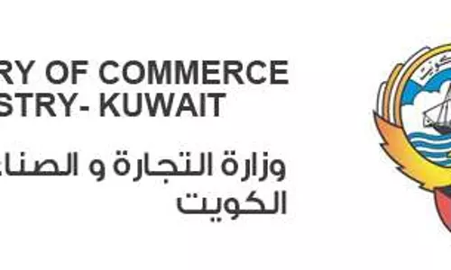 കുവൈത്തില്‍  18 വയസ്സില്‍ താഴെ പ്രായമുള്ളവര്‍വര്‍ക്ക് റേഷനില്ല