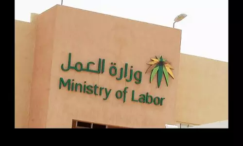 തൊഴില് വകുപ്പിന്റെ നേതൃത്വത്തില് സൗദി കിഴക്കന് പ്രവിശ്യയുടെ വിവിധ ഭാഗങ്ങളില് വ്യാപക പരിശോധന തൊഴില് വകുപ്പിന്റെ നേതൃത്വത്തില് സൗദി കിഴക്കന് പ്രവിശ്യയുടെ വിവിധ ഭാഗങ്ങളില് വ്യാപക പരിശോധന