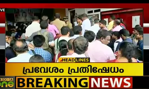 സ്വാശ്രയ മെഡിക്കല്‍ പ്രവേശം: ഫീസില്‍ അന്തിമധാരണയായില്ല