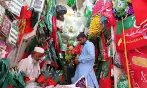 പാകിസ്ഥാനില്‍ പൊതുതെരഞ്ഞെടുപ്പ് നാളെ