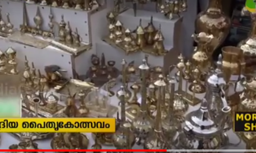 ജനാദിരിയ്യ പൈതൃക ഗ്രാമത്തില്‍ പാരമ്പര്യ ഗോത്ര കലകളാല്‍ സമൃദ്ധമാണ് മക്ക പ്രവിശ്യ