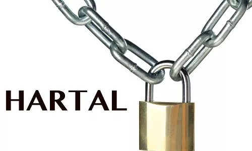 ഹൈവേ നിര്‍മാണം നിര്‍ത്തിയതില്‍ പ്രതിഷേധം; ഇരിക്കൂറില്‍ യുഡിഎഫ് ഹര്‍ത്താല്‍