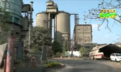 മലബാര്‍ സിമന്റ്സില്‍ വന്‍ അഴിമതിയെന്ന് ഡീലര്‍മാര്‍