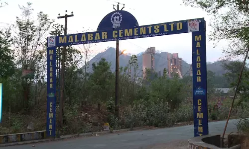 മലബാര്‍ സിമന്റ്‌സ് എംഡിയുടെ ഔദ്യോഗിക വസതിയില്‍ വിജിലന്‍സ് റെയ്ഡ്