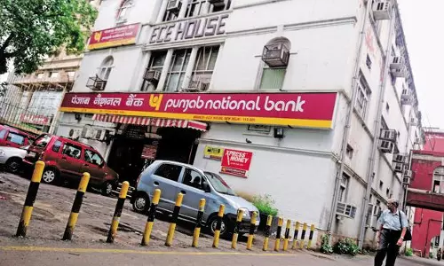 പിഎന്‍ബി തട്ടിപ്പ്; വിപുല്‍ അംബാനി ഉള്‍പ്പെടെ അഞ്ച് പേര്‍ അറസ്റ്റില്‍ 