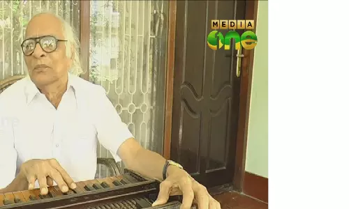 വടകര കൃഷ്ണദാസ്, സംഗീതത്തിന്റെ കണ്ണാടിക്കൂട്