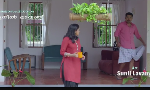 ഒരു മുത്തശ്ശി ഗദയുടെ രസകരമായ ടൈറ്റില്‍ വീഡിയോ കാണാം