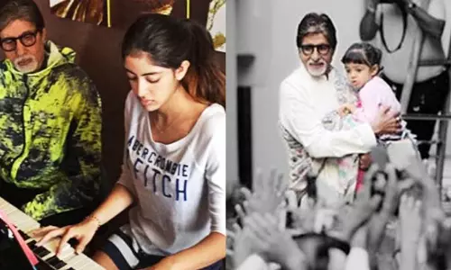 സോഷ്യല് മീഡിയയില് തരംഗമായി ബിഗ് ബി കൊച്ചുമക്കള്ക്കെഴുതിയ കത്ത് സോഷ്യല് മീഡിയയില് തരംഗമായി ബിഗ് ബി കൊച്ചുമക്കള്ക്കെഴുതിയ കത്ത്