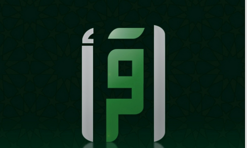 ഇഖ്റഅ്  ടിവി ചാനല്‍ ഏഴ് പ്രമുഖ ഭാഷകളില്‍ കൂടി സംപ്രേഷണം തുടങ്ങുന്നു