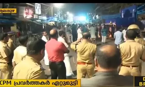 കെഎസ്‍യു - സിപിഎം പ്രവര്‍ത്തകര്‍ ഏറ്റുമുട്ടി; ആലപ്പുഴയില്‍ ഇന്ന് ഹര്‍ത്താല്‍