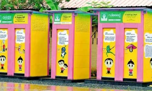 തെലങ്കാനയില്‍ 16,000 സര്‍ക്കാര്‍ സ്കൂളുകളിലെ ശൌചാലയങ്ങളില്‍ ജല കണക്ഷന്‍ ഇല്ല
