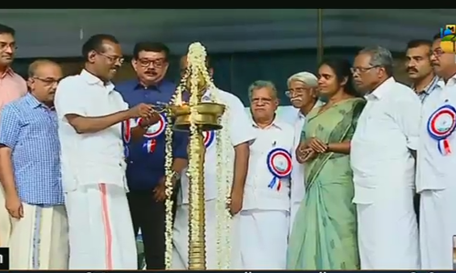 കോഴിക്കോടിന് ആഘോഷമായി ഓണം 2016