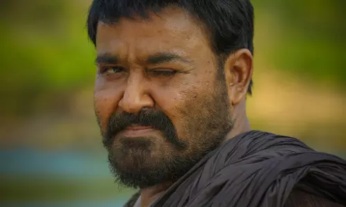 പ്രിയക്ക് പിന്നാലെ കണ്ണിറുക്കി മോഹന്ലാലും; ഇത്തിക്കരപ്പക്കിയുടെ ഫസ്റ്റ്ലുക്ക് പുറത്ത് പ്രിയക്ക് പിന്നാലെ കണ്ണിറുക്കി മോഹന്ലാലും; ഇത്തിക്കരപ്പക്കിയുടെ ഫസ്റ്റ്ലുക്ക് പുറത്ത്