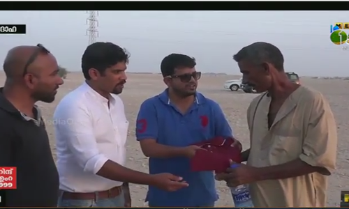 മരുഭൂമിയിലെ ഇടയന്‍മാര്‍ക്ക് പെരുന്നാള്‍ പുടവകള്‍ സമ്മാനിച്ച് യൂത്ത് ഫോറം