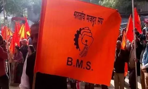 മോദി സർക്കാരിന്‍റെ നയങ്ങള്‍ക്കെതിരെ ബിജെപിയുടെ തൊഴിലാളി സംഘടന കരിദിനം ആചരിക്കുന്നു