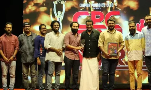 ഒരു അവാര്ഡും ഇല്ലാത്ത എന്റെ വീട്ടില് ഈ പുരസ്കാരം എല്ലാവരും കാണുന്ന രീതിയില് വെയ്ക്കും: ഫഹദ് ഫാസില് ഒരു അവാര്ഡും ഇല്ലാത്ത എന്റെ വീട്ടില് ഈ പുരസ്കാരം എല്ലാവരും കാണുന്ന രീതിയില് വെയ്ക്കും: ഫഹദ് ഫാസില്