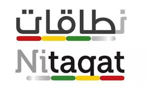 എണ്ണ, പ്രകൃതി വാതക സ്വദേശിവത്കരണം ഊര്‍ജിതമാക്കാന്‍ ഒമാന്‍