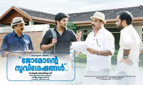 മമ്മൂട്ടി ആ സത്യന്‍ അന്തിക്കാട് ചിത്രം ഉപേക്ഷിക്കാന്‍ കാരണം ദുല്‍ഖറായിരുന്നു