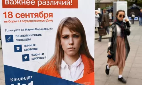 റഷ്യന്‍ പാര്‍ലമെന്റ് തെരഞ്ഞെടുപ്പ്: വോട്ടെടുപ്പ് തുടങ്ങി