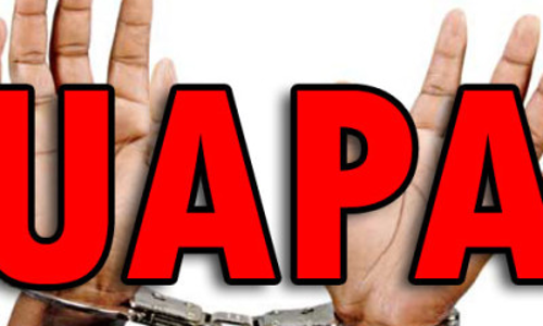 പെരുമ്പാവൂരില് വിജിലന്സ് ചമഞ്ഞ് മോഷണം: 8 പേര്ക്കെതിരെ യുഎപിഎ ചുമത്തി പെരുമ്പാവൂരില് വിജിലന്സ് ചമഞ്ഞ് മോഷണം: 8 പേര്ക്കെതിരെ യുഎപിഎ ചുമത്തി