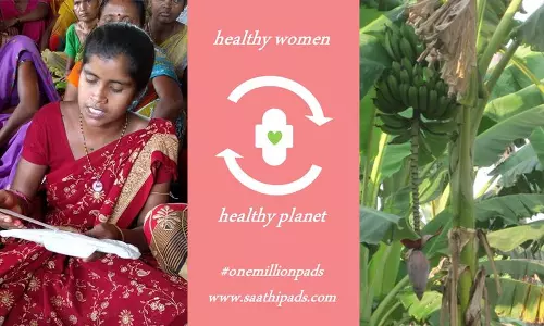 വാഴനാര് കൊണ്ടുള്ള സാനിറ്ററി പാഡുമായി സാഥി, വില രണ്ട് രൂപ