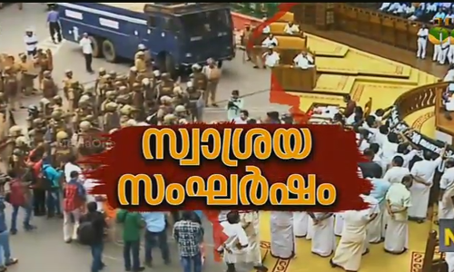 സ്വാശ്രയ വിഷയത്തില്‍ പ്രതിപക്ഷം നടത്തുന്നത് യുക്തിയില്ലാത്ത സമരമെന്ന് ആരോഗ്യമന്ത്രി