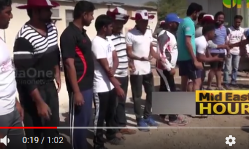 തൊഴിലാളികള്‍ക്കും ഓഫീസ് ജീവനക്കാര്‍ക്കുമായി ഖത്തറില്‍ വോളിബോള്‍ മേള സംഘടിപ്പിച്ചു