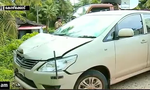 അസ്ലം വധക്കേസിലെ പ്രതി അറസ്റ്റില്‍