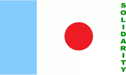 സംസ്ഥാനത്തിന്റെ വികസ ചര്ച്ചയില് നിര്ദേശങ്ങളുമായി ജനകീയ സമര സംഘടനകളുടെ സംഗമം സംസ്ഥാനത്തിന്റെ വികസ ചര്ച്ചയില് നിര്ദേശങ്ങളുമായി ജനകീയ സമര സംഘടനകളുടെ സംഗമം