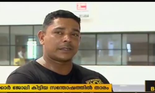 മികച്ച വോളിബോള്‍ താരം, പക്ഷേ രതീഷിന് ജോലി ഒരു വിദൂരസ്വപ്നം