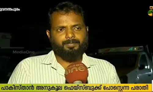 ഫേസ്ബുക്ക് പോസ്റ്റ് വിവാദം; ശാഹുല്‍ ഹമീദിനെ പൊലീസ് വിട്ടയച്ചു
