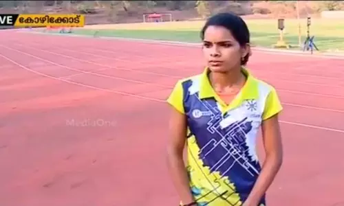 സംസ്ഥാന കോളേജ് ഗെയിംസ് ഇന്ന് സമാപിക്കും