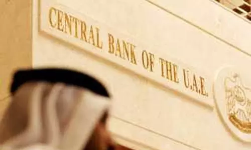 ഇന്ത്യ ഉൾപ്പെടെ വിവിധ രാജ്യങ്ങളിലേക്ക് പ്രവാസികൾ അയക്കുന്ന തുക വർധിച്ചതായി റിപ്പോർട്ട് ഇന്ത്യ ഉൾപ്പെടെ വിവിധ രാജ്യങ്ങളിലേക്ക് പ്രവാസികൾ അയക്കുന്ന തുക വർധിച്ചതായി റിപ്പോർട്ട്