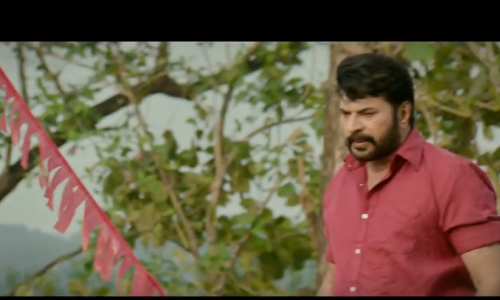 സഖാവ് അലക്സായി മമ്മൂട്ടി; പരോളിന്റെ ട്രയിലര്‍ പുറത്തിറങ്ങി
