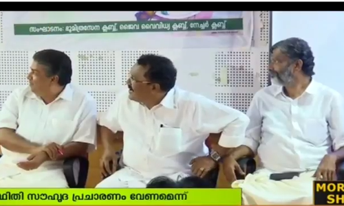 ചെങ്ങന്നൂരില്‍ സ്ഥാനാര്‍ത്ഥികള്‍ നേര്‍ക്കുനേര്‍