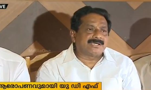 ചെങ്ങന്നൂരില് തറക്കല്ലിടല് മാമാങ്കങ്ങള് നടത്തുന്നുവെന്ന ആരോപണവുമായി യുഡിഎഫ് ചെങ്ങന്നൂരില് തറക്കല്ലിടല് മാമാങ്കങ്ങള് നടത്തുന്നുവെന്ന ആരോപണവുമായി യുഡിഎഫ്